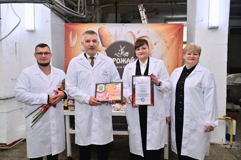 В ДНР День хлеба отметили награждением сотрудников старейшего хлебзавода региона