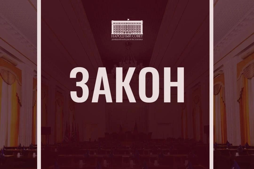 Расширены возможности трудоустройства инвалидов