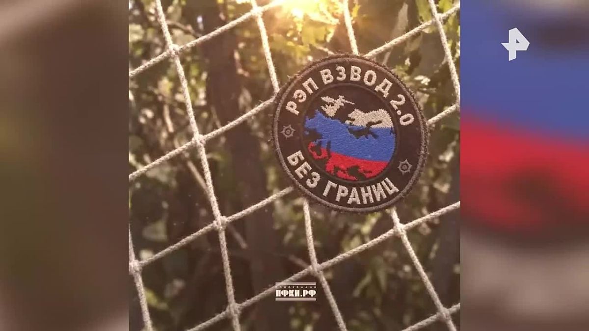 Музыкальный проект "Рэп Взвод" представил композицию, посвященную годовщине гибели командира ополченцев Арсена Павлова, известного под позывным "Моторола"