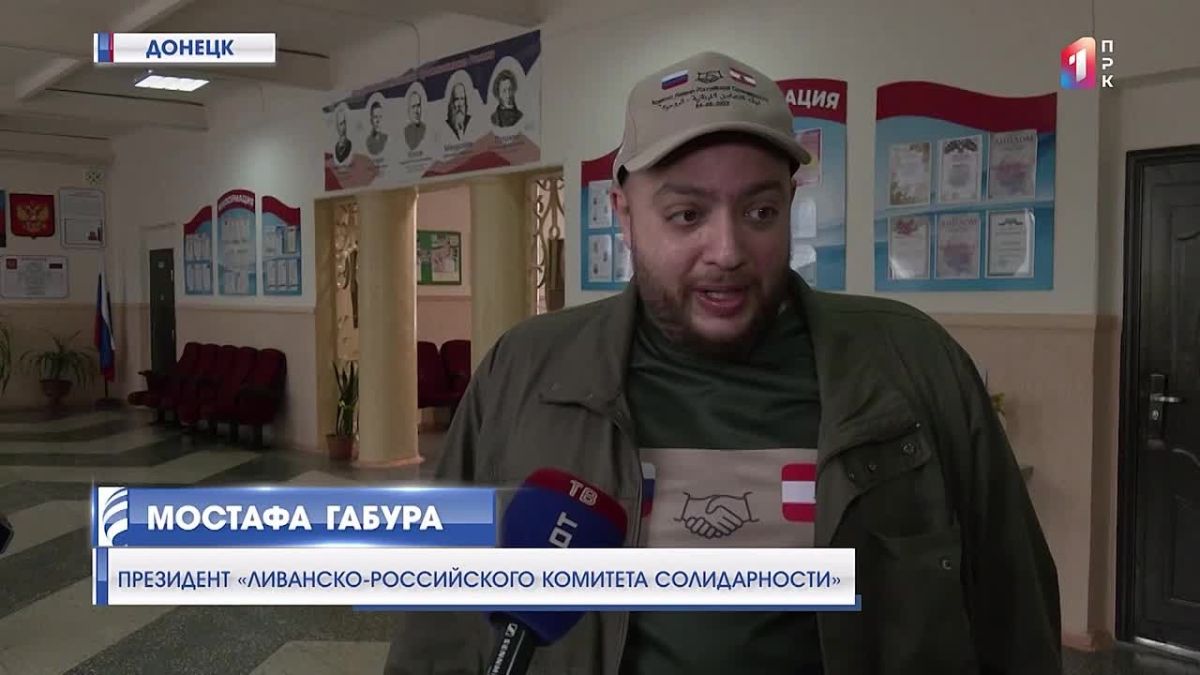 Гуманитарная помощь из-за рубежа! Более 300 канцелярских наборов от Ливана нашим школьникам