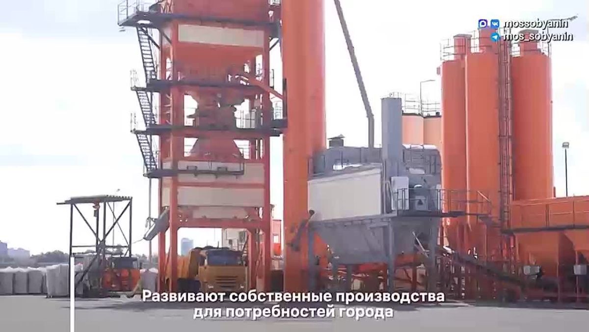 Сергей Собянин поздравил работников дорожного хозяйства с профессиональным праздником