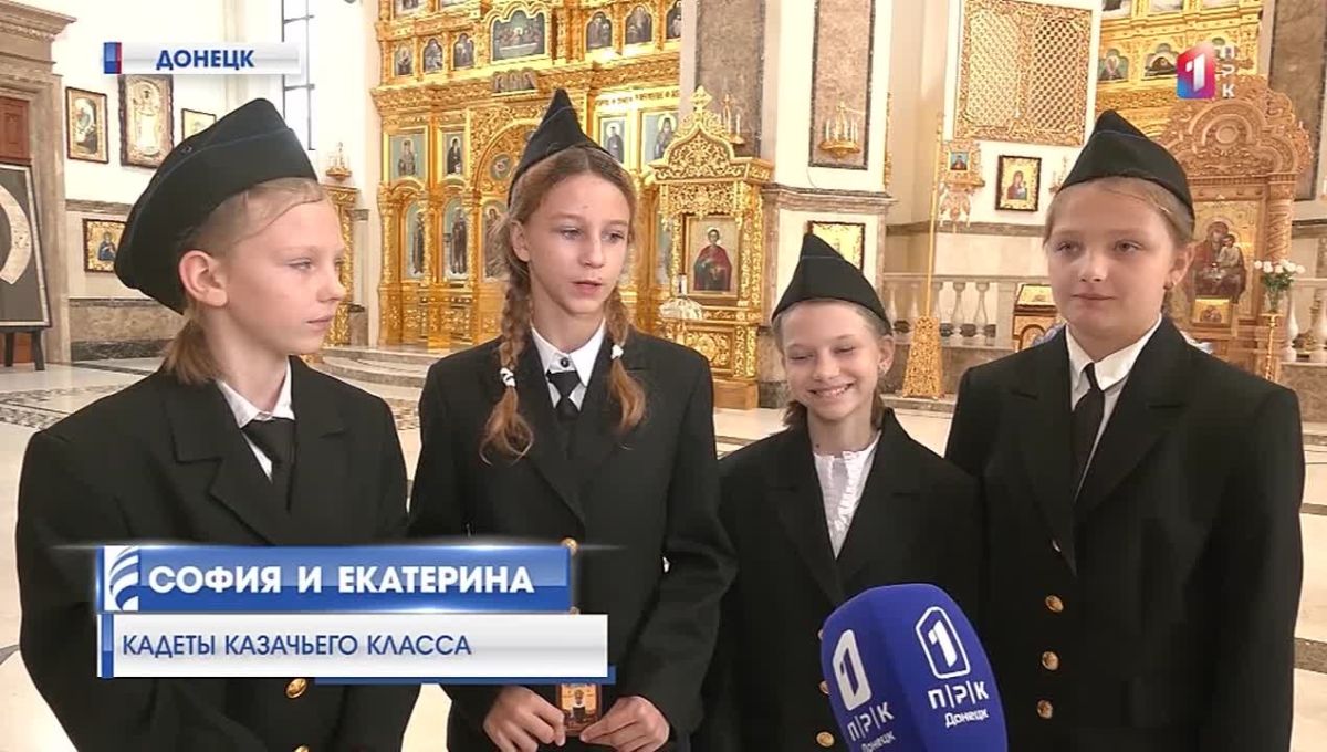 В храме Петра и Февронии в Донецке юные казаки впервые дали клятву под покровом Богородицы