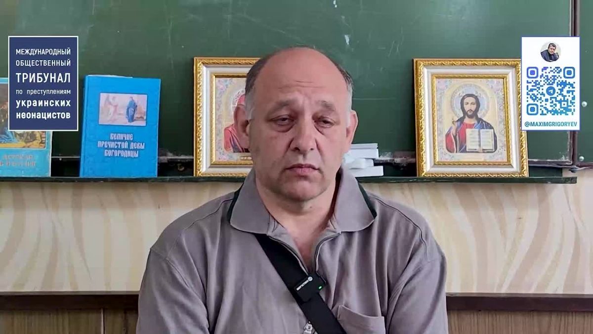 Максим Григорьев: Доказательства зверств киевского режима в г. Константиновка (ДНР)