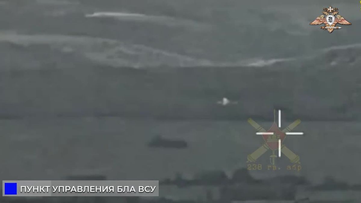 238 бригада уничтожила ПУ БЛА ВСУ