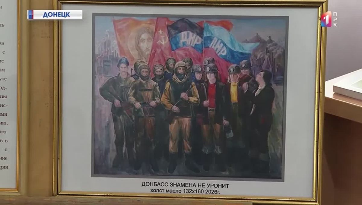 «Я — боец реалистического искусства»: художник из Кемерово привез в Донецк свою персональную выставку
