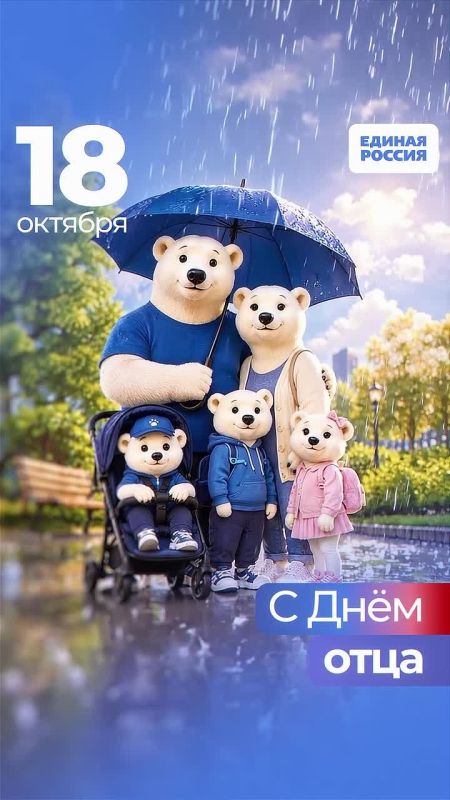Александр Подгорный: Быть отцом — быть примером