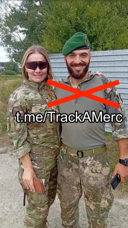 16 октября в Славянске ликвидирован наемник из Франции Анжель Фредерик Бастарди с позывным «Крэш»