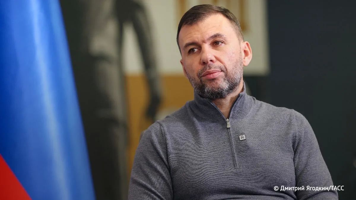 ВС РФ продвигаются в Дружковке, несмотря на сопротивление ВСУ и большое число беспилотников, заявил глава ДНР Денис Пушилин в эфире "Вестей":