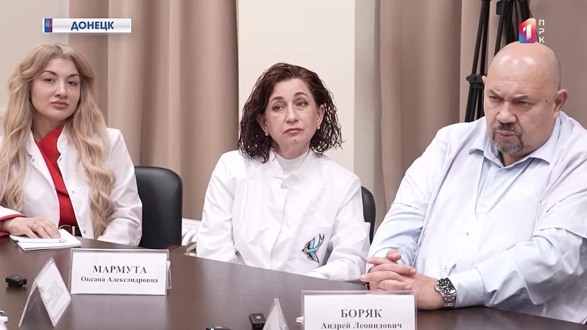 Куда обращаться за лечением? В ДНР готовят навигацию для пациентов!
