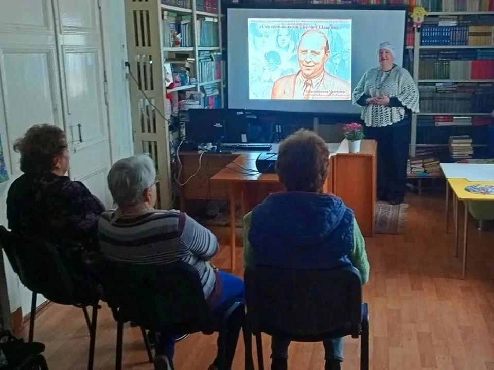Литературная гостиная женского клуба «НАТАЛИ» была посвящена 130-тилетию со дня рождения Евгения Шварца