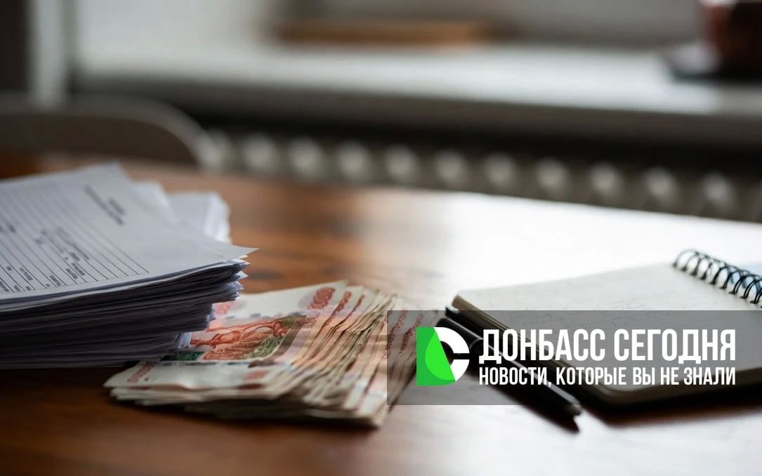 В ДНР и еще трех регионах задержали 13 аферистов, обманывавших участников СВО