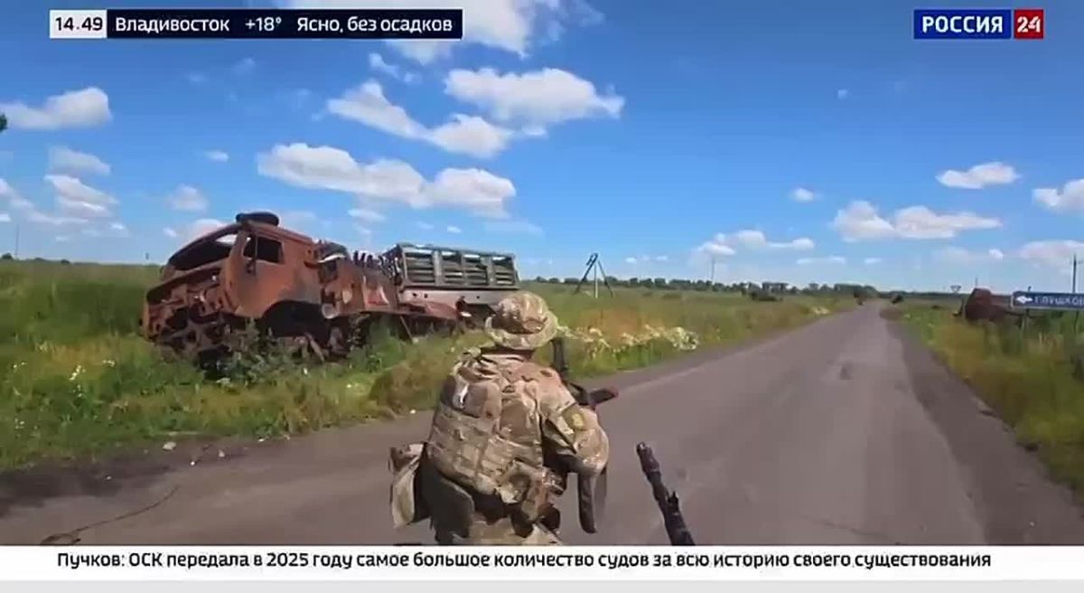 Провели рабочую встречу с бойцами группы «Араба» бригады «БАРС-Курск»