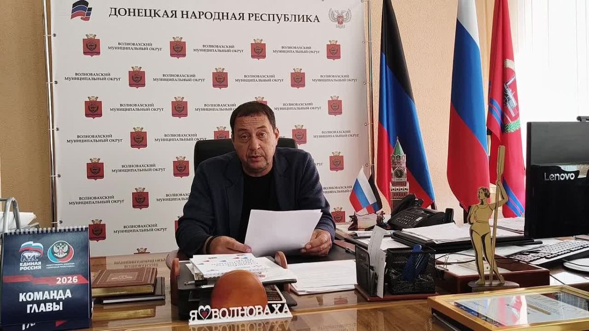 Константин Зинченко: Ответы на вопросы граждан. Сегодня в 14:00 должен был состояться прямой эфир