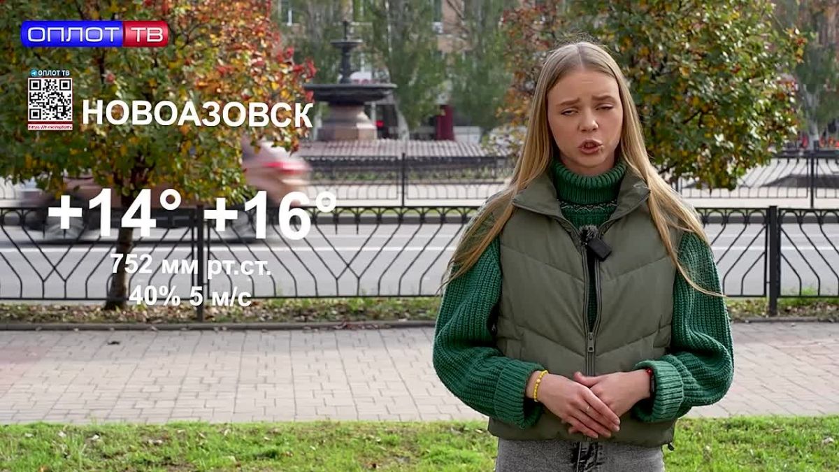 Дождливое утро ждёт каждый город Республики!