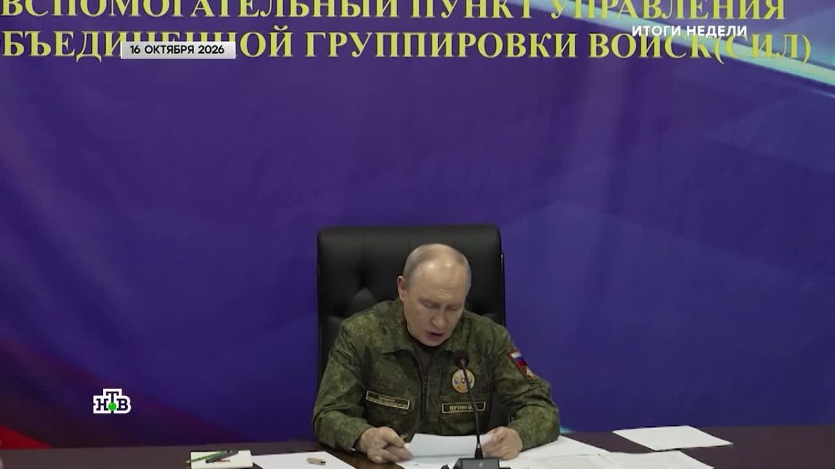 Город Доброполье, перешедший под контроль ВС РФ, был стратегическим узлом обороны ВСУ, которым Киев надеялся не подпустить нашу армию во фланг так называемого крепостного пояса Донбасса