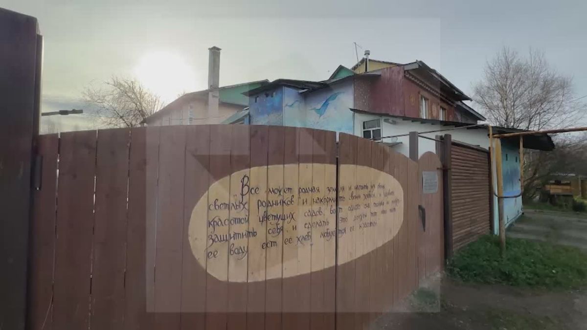 •"Богиня" меняла супругов, предсказывала конец света и требовала подчинения