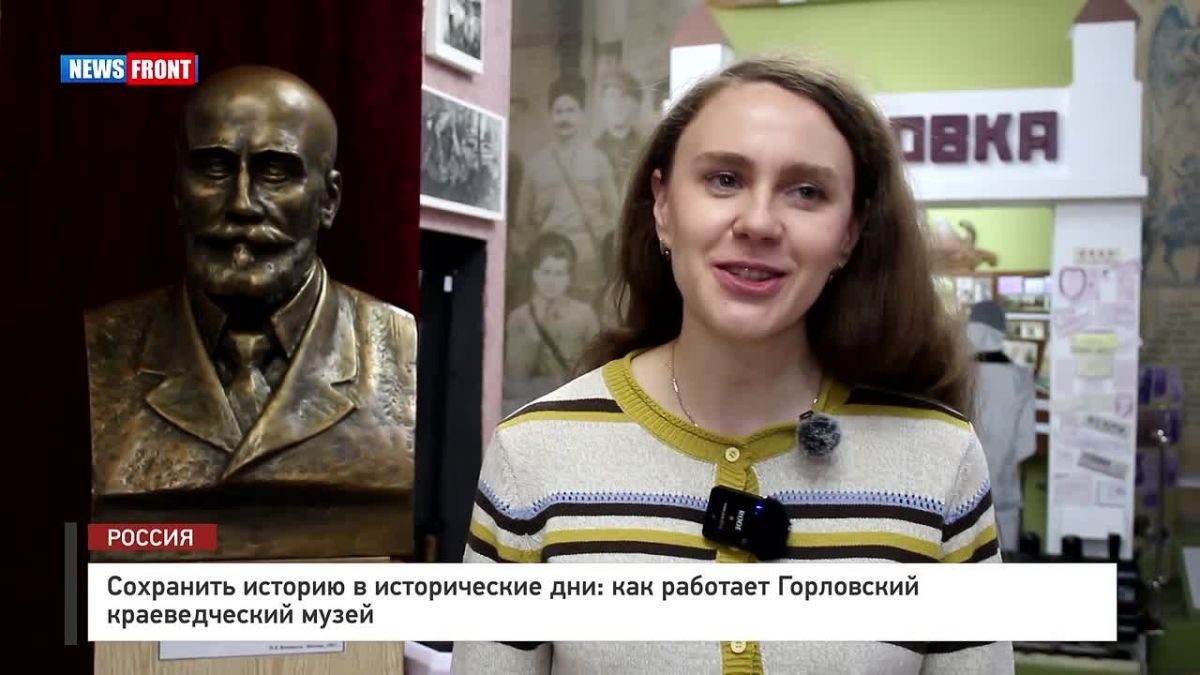 Георгий Медведев: Сохранить историю в исторические дни: как работает Горловский краеведческий музей