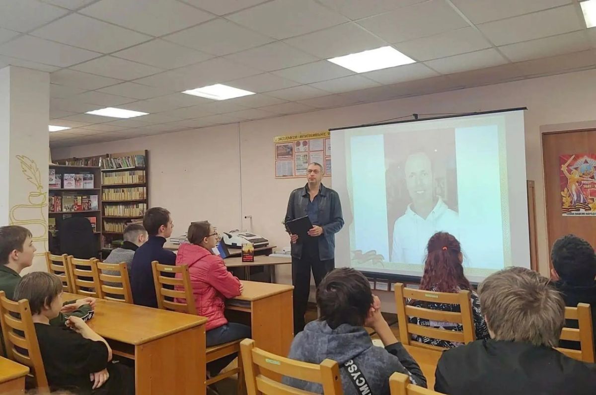 Игорь Мартынов: Мероприятие в библиотеке. 21 октября в Центральной городской библиотеке им. А. И. Куприна состоялось тематическое мероприятие – исторический факториум «Новое время – новые герои», в ходе которого шла речь о...