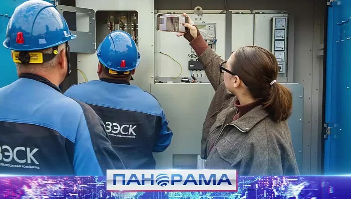 Когда гаснет свет, они идут в бой: работа на передовой энергетики