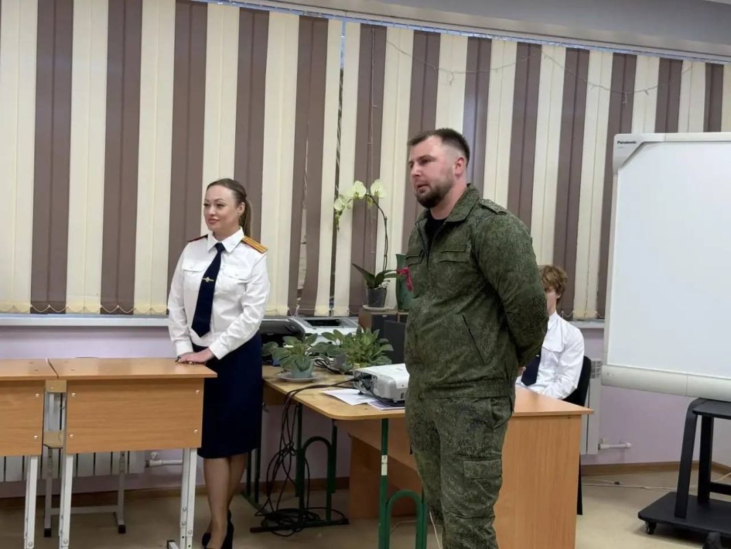 Сотрудники следственного отдела по г. Мариуполь СУ СК России по Донецкой Народной Республике посетили кадет