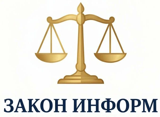 «Регионы России навстречу семьям с детьми»: стартует формирование Всероссийской информационной базы
