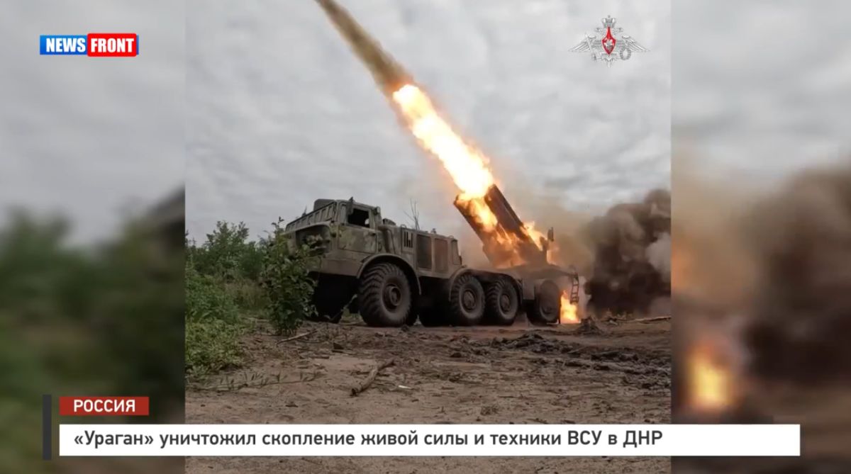 «Ураган» уничтожил скопление живой силы и техники ВСУ в ДНР