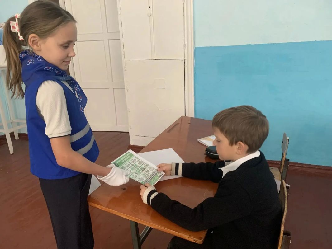 Безопасность начинается с малого!