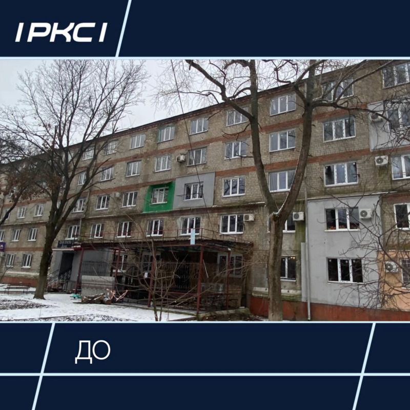 Дом на проспекте Победы в Мариуполе восстановлен