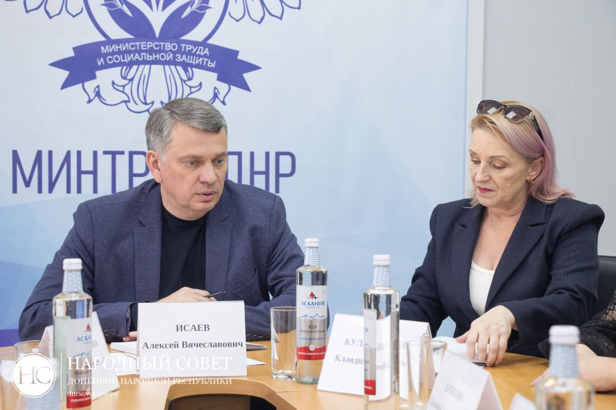 Единой командой: депутаты прорабатывают вопросы социальной политики с исполнительной властью
