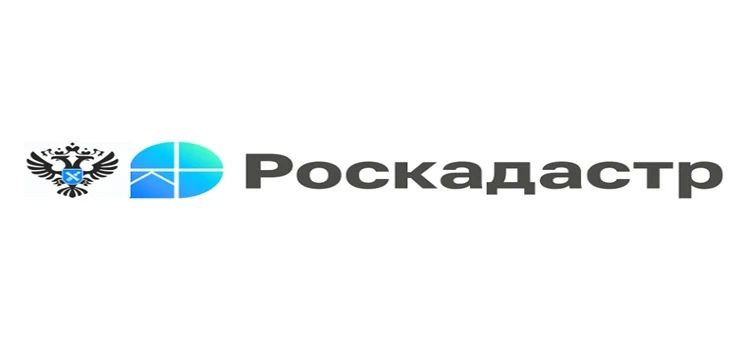 Извещение о проведении собрания о согласовании местоположения границ земельного участка