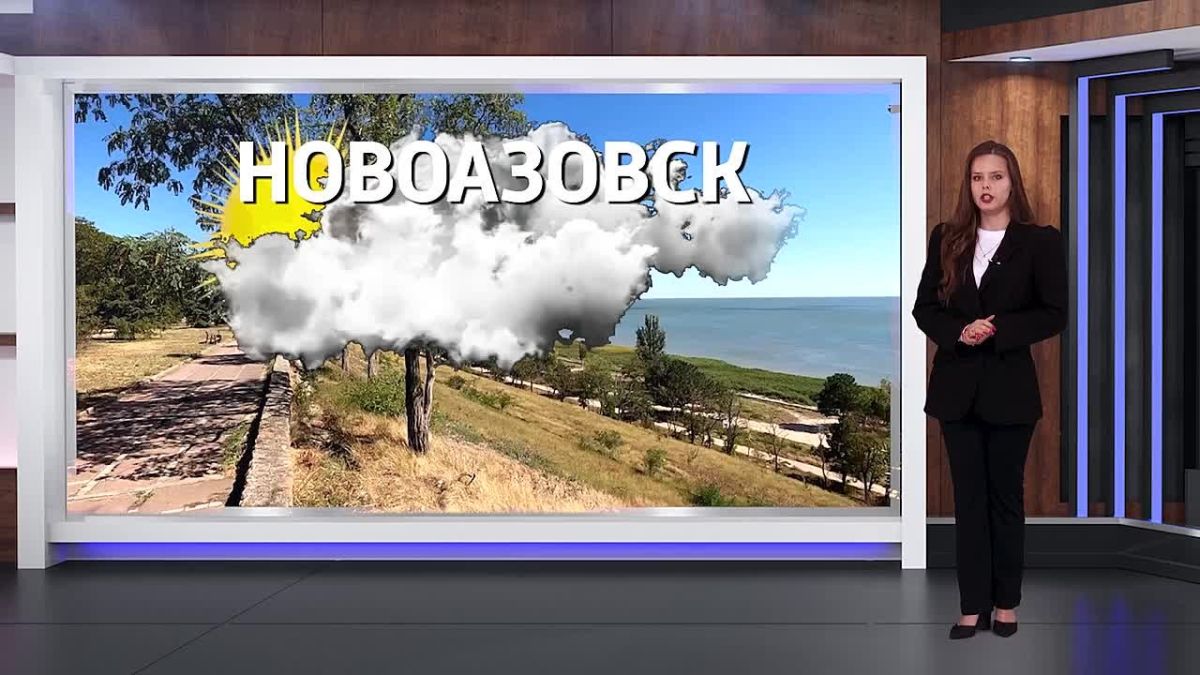 Прогноз погоды на 23.10. 2026