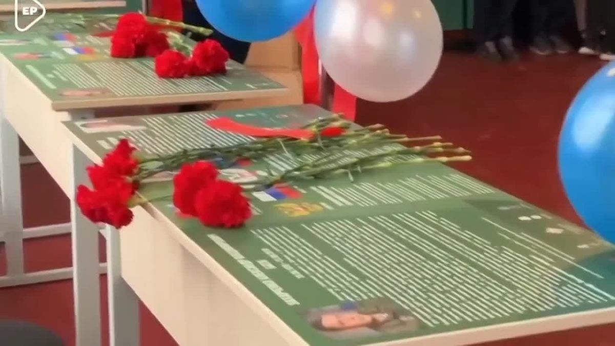 День белых журавлей в школе
