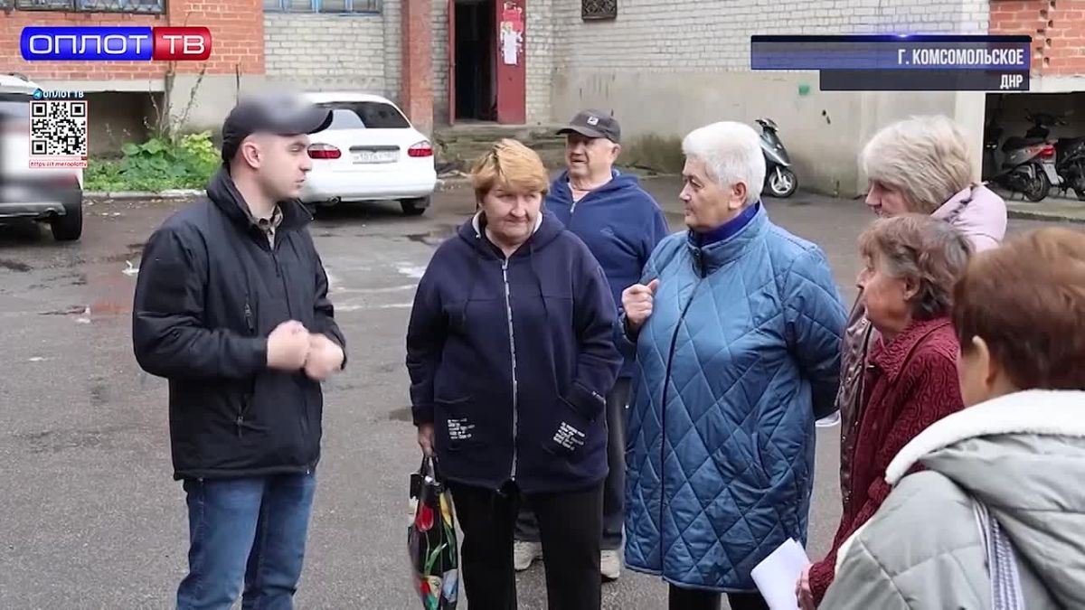 Какие проблемы волнуют жителей Комсомольского?