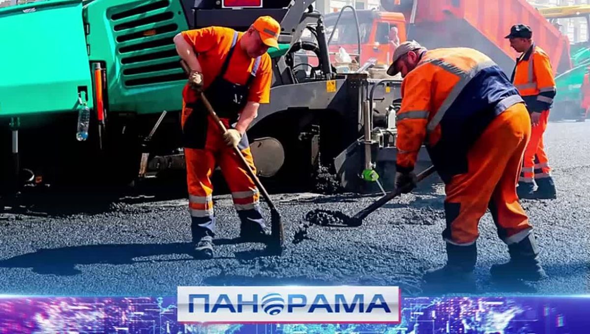 Дороги: Их почерк — ровный асфальт! Как дорожная отрасль меняет облик Республики
