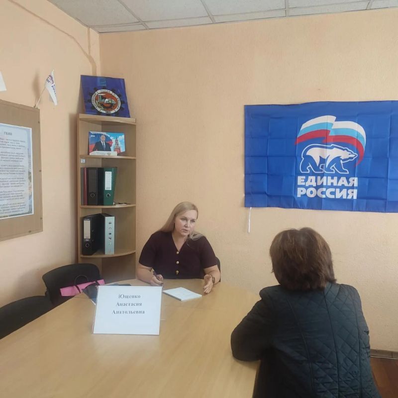 Сегодня, 23 октября 2026 года, в Кировском районе г. Донецка состоялся приём граждан в Общественной приемной Общественного Движения «Донецкая Республика» и Единой России