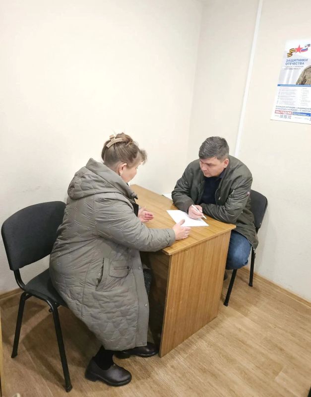 Прием в Филиале ГФ «Защитники Отечества» по Донецкой Народной Республике /Межмуниципальном отделе «г.о. Торез»