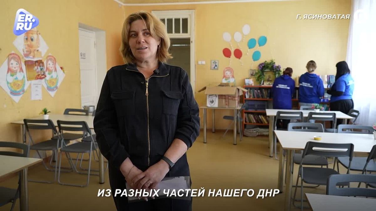 Островок спокойствия: библиотеку в ПВР в Ясиноватой пополнили новыми изданиями