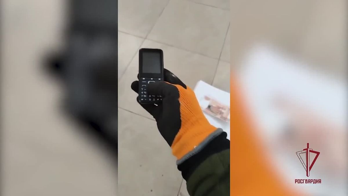 Росгвардия предупреждает!. Если вы обнаружили на улице, в парке, во дворе дома или другом общественном месте неизвестный предмет (сумку, коробку, пакет, контейнер, устройство и т. п.), то ни в коем случае не прикасайтесь к...