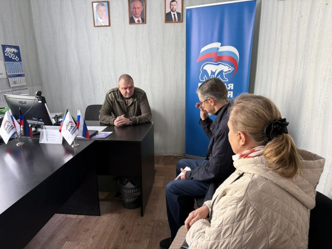 Сегодня, 23 октября 2026 года, в Кировском районе г. Донецка состоялся приём граждан в Общественной приемной Общественного Движения «Донецкая Республика» и Единой России