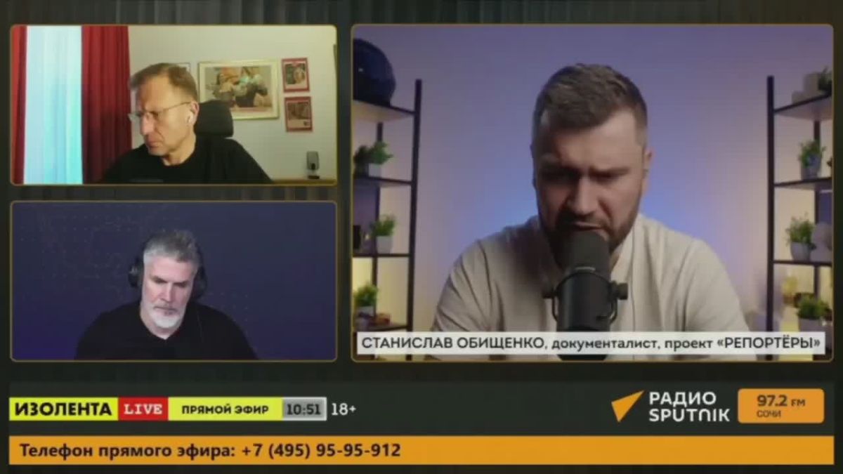 «Больше ни одной асфальтированной дороги в сторону Орехова у противника не осталось»