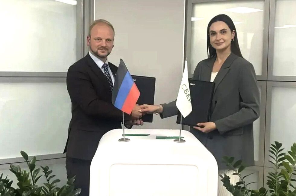 Сбер и детский омбудсмен в ДНР договорились о повышении финансовой грамотности и профилактике рисков среди несовершеннолетних
