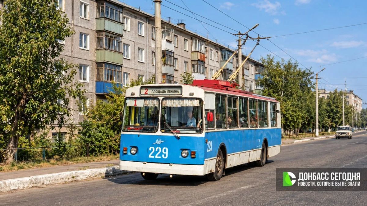В Горловке временно остановят троллейбус № 2: когда не будет движения