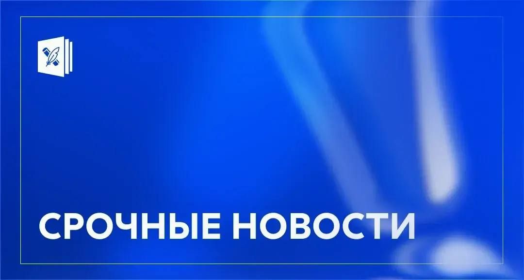 Подготовлен проект постановления об установлении единого образца удостоверения, подтверждающего статус учителя