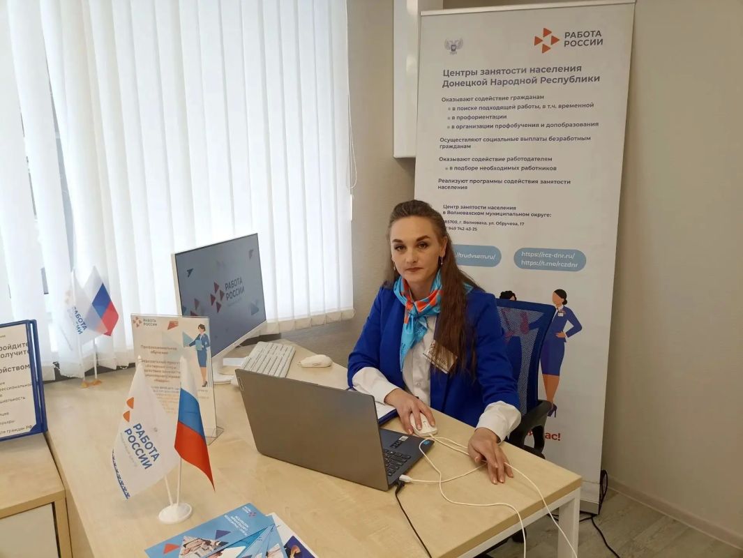 13 жителей Николаевки освоили портал «Работа в России»