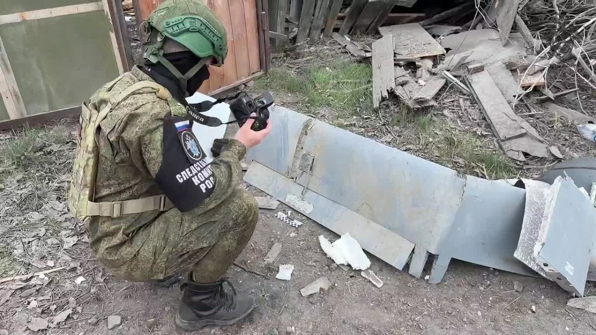 Следователями СК России зафиксированы очередные преступления ВФУ в отношении мирного населения ДНР