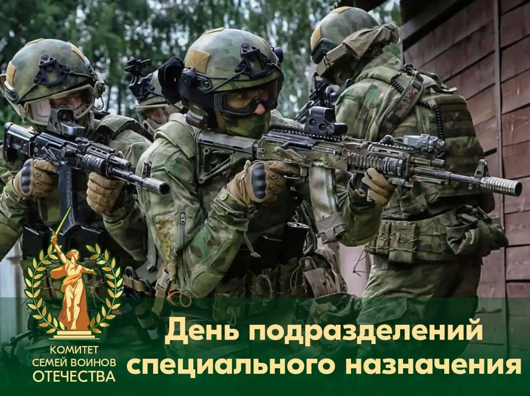 Профессия — совершать подвиги
