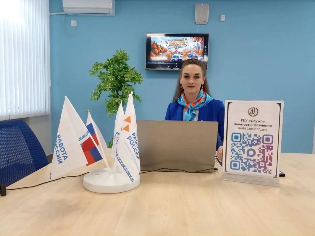 Кто может стать водителем?