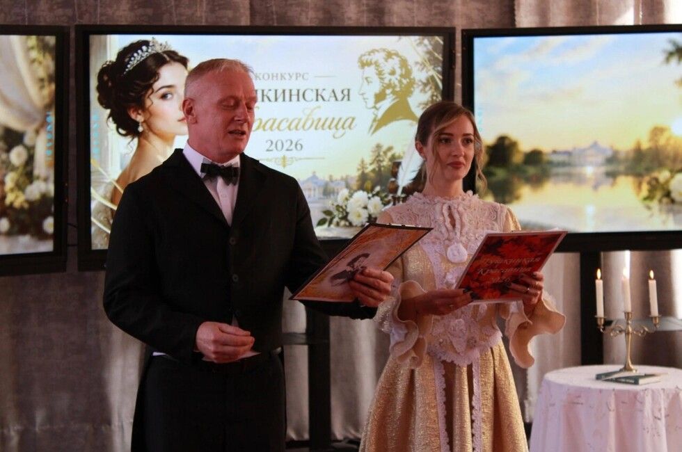 Ученица санаторной школы Геническа победила в номинации «Барышня-Совершенство»