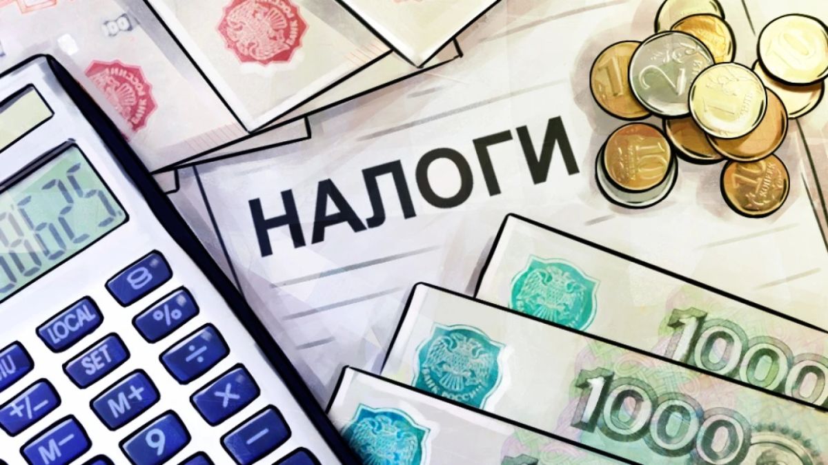 Проценты по вкладам облагаются налогом: кому и сколько придётся заплатить за доходы 2025 года
