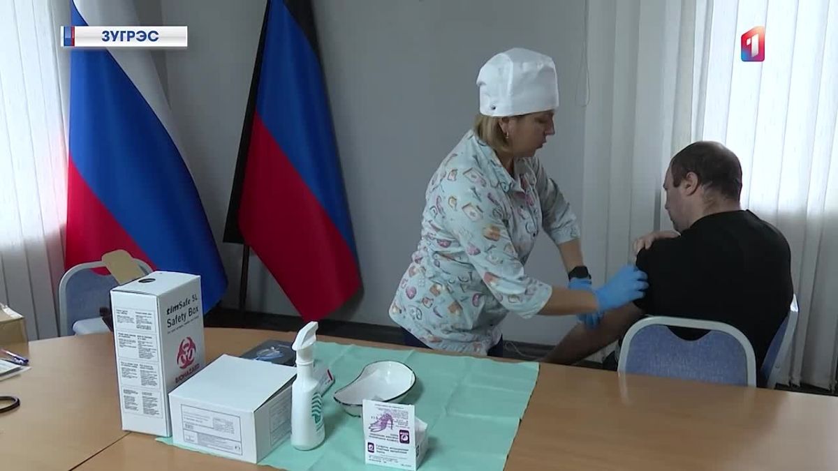 Как борются с гриппом в Зугрэсе?